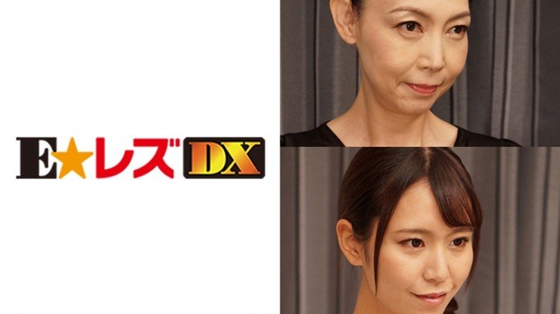 335ELDX-064 中尾様 29歳. 335ELDX-064 中尾様 29歳.