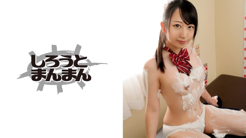 345SIMM-369 泡まみれ密著洗體！アイドル顏のJ●がポニテを振り亂しイきまくる！.