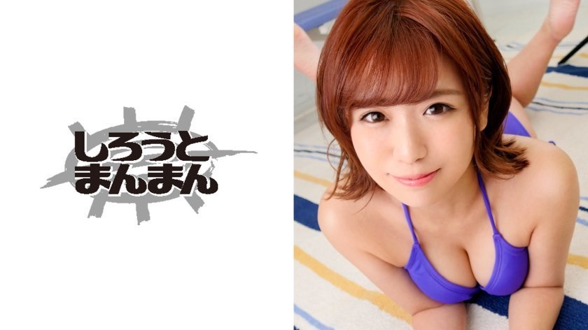 345SIMM-405 媚薬で完墮ちキメセク痙攣絶頂！シャッター音すら快感に変える敏感新人グラドル.