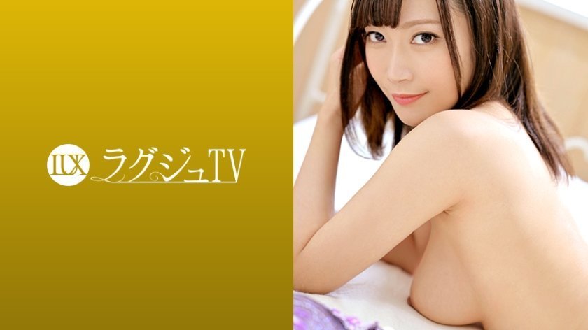 259LUXU1264 ラグジュTV 1244 旦那とのセックスレスに悩む美人ピアノ讲师が忘れかけたオンナとしての快楽を取り戻すためAV出演を决断。久しぶりの巨根に悦びの笑みを浮かべ、押し寄せる快楽にイキ乱れる！..
