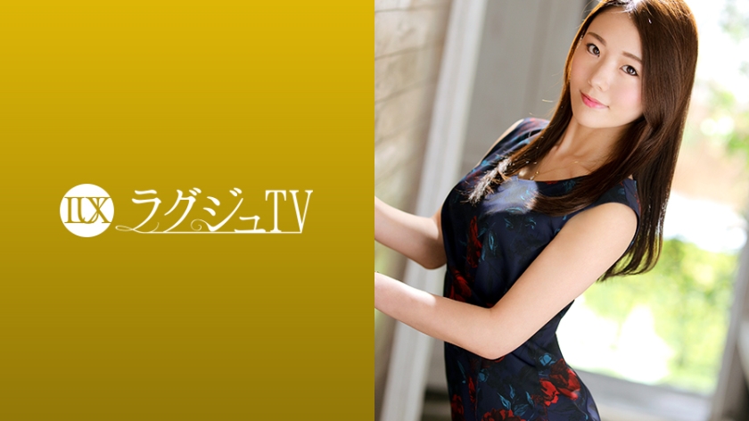 美容院女神雪川桜花下海初体验!259LUXU-1243-C人妻沉沦媚态横生,OL制服裹不住欲求不满肉体,后入骑乘位疯狂榨汁-dad