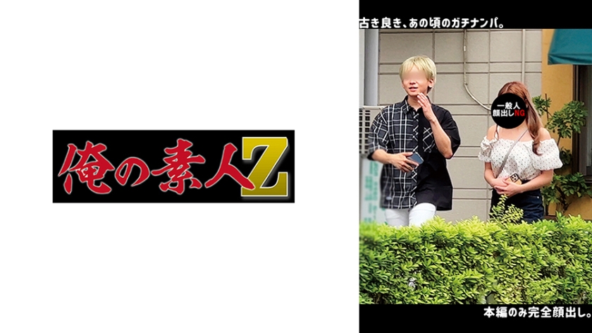 极品粉嫩素人HM初次下海 清纯女大学生宿舍自慰被偷拍230ORECO642