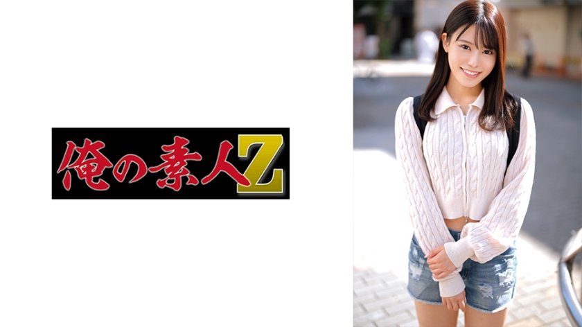 【230ORECO-657】絶頂潮吹!しきちゃんの禁断介護で汁液飛散~汗だく快感嬌喘 【230ORECO-657】絶頂潮吹!しきちゃんの禁断介護で汁液飛散~汗だく快感嬌喘