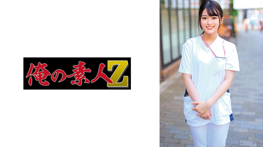 [230ORECO-652] 光(Hikaru)小姐の极致诱惑：痴女巅峰体位完全收录-dad