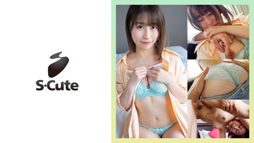 229SCUTE-1420 紬(26)学生妹の人妻节奏 太太轻摇娇喘实录 舒服到根本停不下来-dad