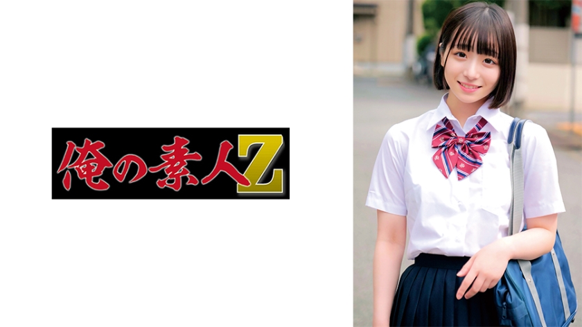 230ORECO-582 美子酱绝顶高潮!无套肉体冲击×淫语连发の骑乘位盛宴 230ORECO-582 美子酱绝顶高潮!无套肉体冲击×淫语连发の骑乘位盛宴