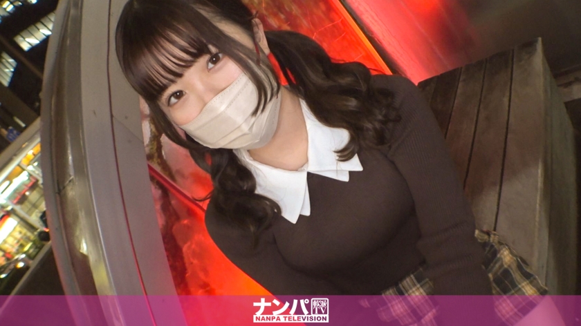 【200GANA-3009】清纯学妹为赚零花钱大胆解禁!2023搭讪实录全程跟拍 软萌JK主动撩裙求拍摄 【200GANA-3009】清纯学妹为赚零花钱大胆解禁!2023搭讪实录全程跟拍 软萌JK主动撩裙求拍摄