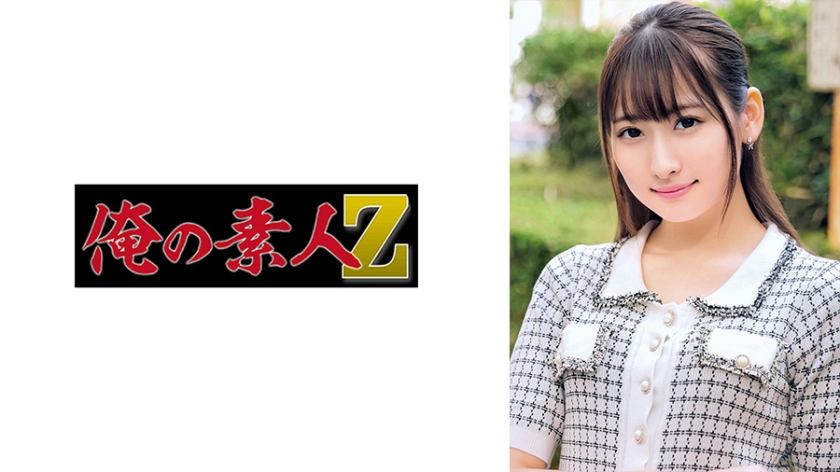 ORECO-679 绝顶快感!清纯系女优じゅん超敏感开发实录 蜜桃臀颤抖不止 ORECO-679 绝顶快感!清纯系女优じゅん超敏感开发实录 蜜桃臀颤抖不止