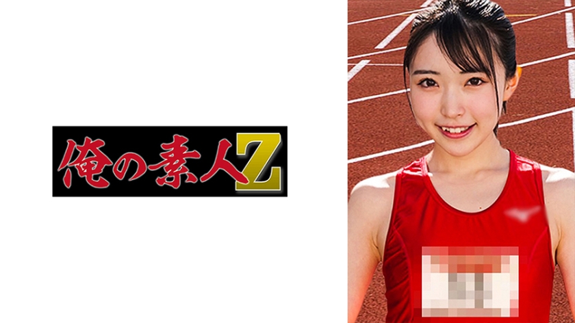 230ORECO435 光 絶頂痙攣性愛 超敏感肉体で潮吹き連発