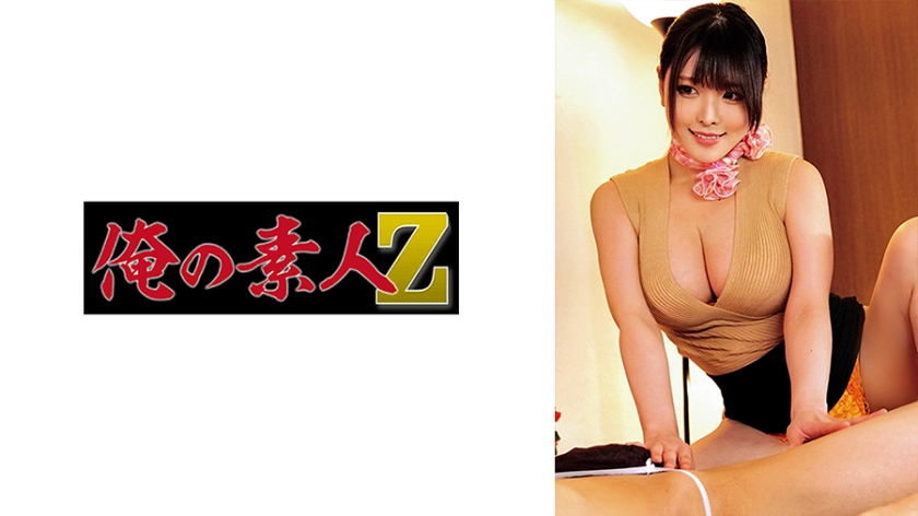 吉田美乳激震!性欲解放の绝顶时刻【230ORECO-404完全收录】-dad