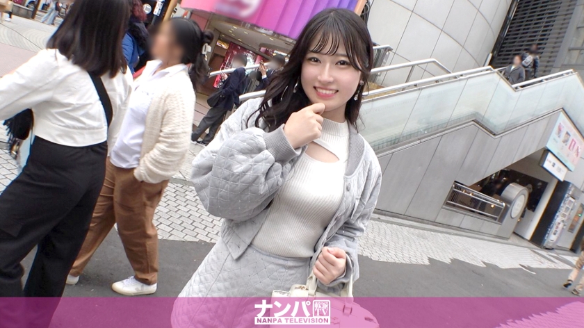 200GANA-3019 地下偶像C位少女2031初脱全裸!涩谷街头搭讪实录×清纯美少女的羞耻开发,真空上阵大胆露出! 200GANA-3019 地下偶像C位少女2031初脱全裸!涩谷街头搭讪实录×清纯美少女的羞耻开发,真空上阵大胆露出!