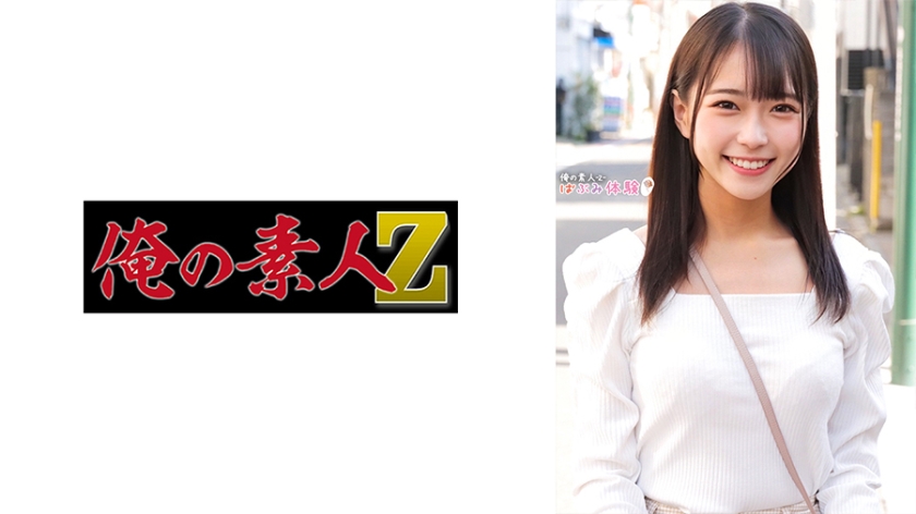 230ORECO-491 萌妹子もえかちゃん的诱惑表演 230ORECO-491 萌妹子もえかちゃん的诱惑表演