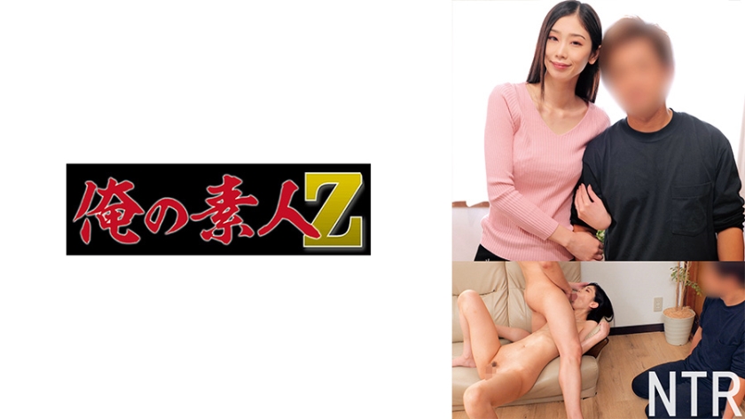 RCHER-230 ORECO-684双视角直击 杏姐人妻性感挑逗 骑乘位榨汁实录-dad