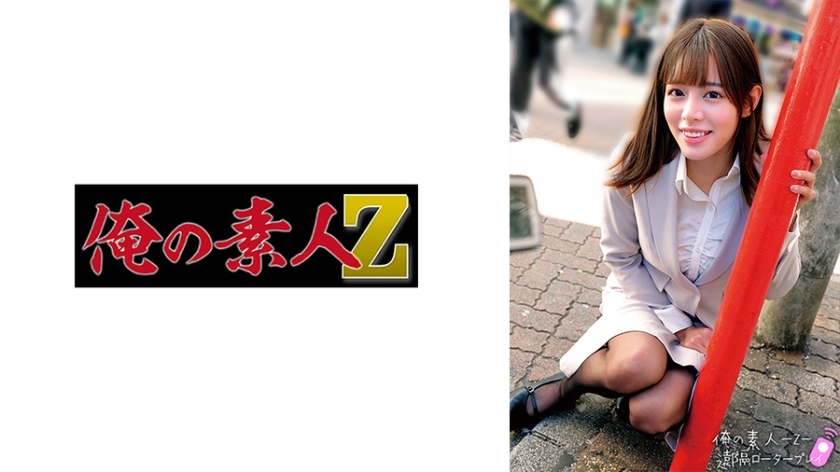 230ORECO-661 るいさ小姐姐の敏感体质开发~淫语挑逗×肉体攻略 高潮迭起の骑乘位教学 230ORECO-661 るいさ小姐姐の敏感体质开发~淫语挑逗×肉体攻略 高潮迭起の骑乘位教学