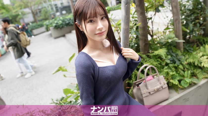200GANA-3018 涩谷捕获治愈系白衣天使!清纯护士装AI美少女初解禁 蜜桃臀湿身性爱实录 禁断の肉体诊疗 200GANA-3018 涩谷捕获治愈系白衣天使!清纯护士装AI美少女初解禁 蜜桃臀湿身性爱实录 禁断の肉体诊疗