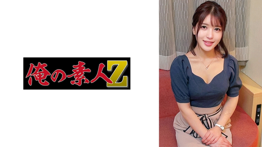 【新人女优】乃木安娜初解禁!ORECO-639 汁液淋漓的敏感体质开发实录-dad
