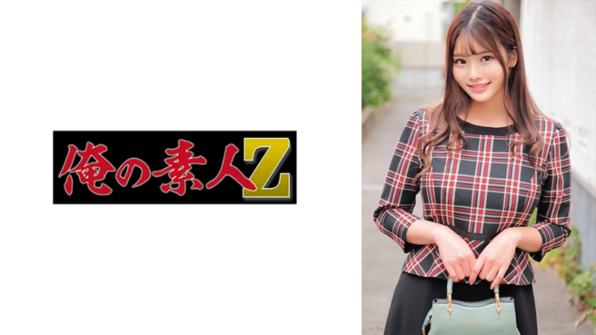 230ORECO-550 まひるさん-dad