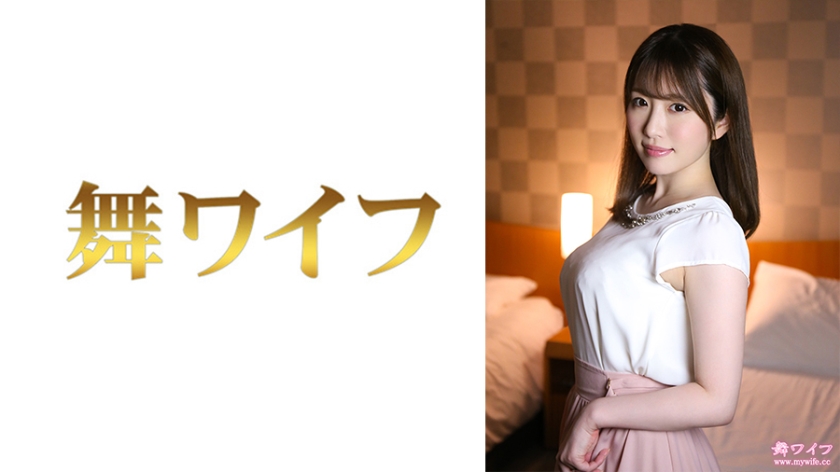 [292MY-804] 木島涼子背德の宴～人妻肉体沉沦第二弹 绝顶痉挛与极上诱惑的中出盛宴海报剧照