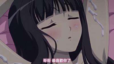 妹妹与闺蜜超エロ誘惑 海羽◆编 下体失控的人妻双重奏 妹妹与闺蜜超エロ誘惑 海羽◆编 下体失控的人妻双重奏