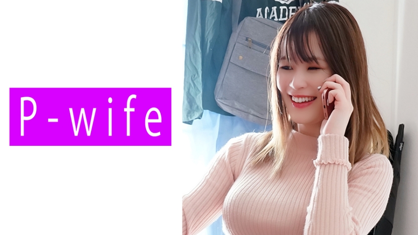 【PHWIFE-809】人妻ゆみの不倫交尾 夫への罪悪感を抱えながら激しくイキまくる腰振り 【PHWIFE-809】人妻ゆみの不倫交尾 夫への罪悪感を抱えながら激しくイキまくる腰振り