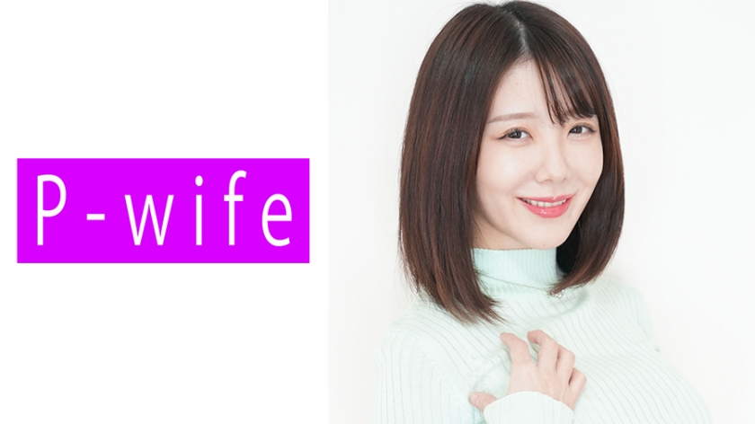 WIFE-834 人妻出轨实录 实乃与陌生男激战三小时 肉体沉沦的背德之夜-dad