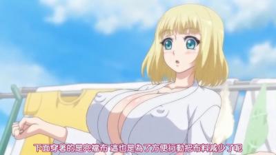 片田舎に嫁いできた○シア娘とHしまくるお话若奥様はお祭りに行きたいの巻(仮。-dad