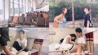 【SC-006】替身女优沈樵火车震动的禁忌缠绵 卧铺车厢激情重温前男友 欲火难耐贴身侍奉-dad