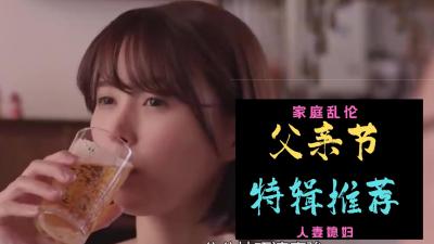 88节快乐!爆乳辣妹为爸爸们献上湿身福利 88节快乐!爆乳辣妹为爸爸们献上湿身福利