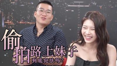 偷拍外流美女,犯法也要看个高潮!-dad
