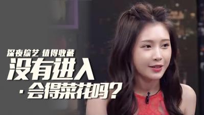 肛交的快感下,菜花陷阱的致命诱惑!-dad